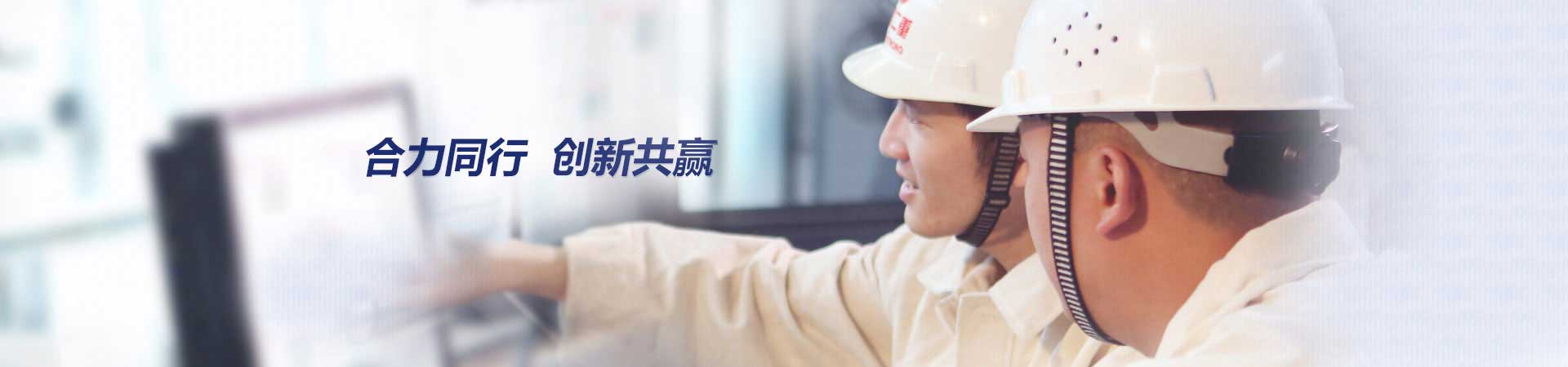 資訊列表_江蘇首富鋼業(yè)制品有限公司